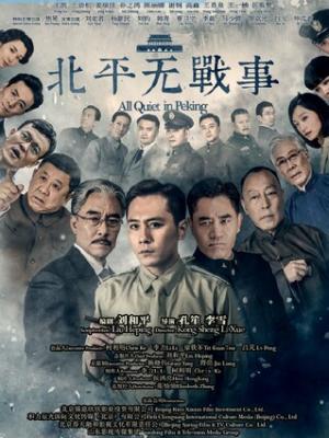 手作人的一天 封面