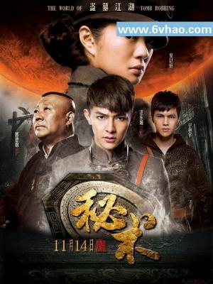 长街灯火 封面