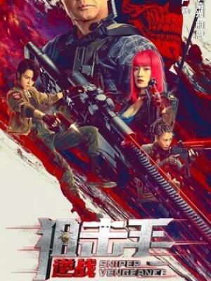 巷子口的猫 封面
