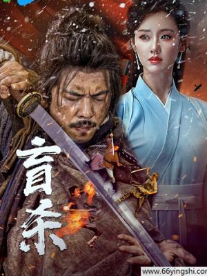一起去露营 封面